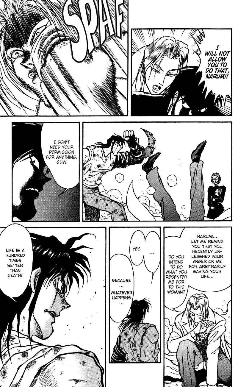 Karakuri Circus Chapter 74 12